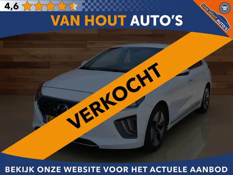 HYUNDAI Ioniq