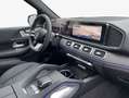 Mercedes-Benz GLS 350 AMG Line Advanced Plus Білий - thumbnail 16