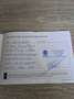 Suzuki GSX-S 1000 Blauw - thumbnail 20