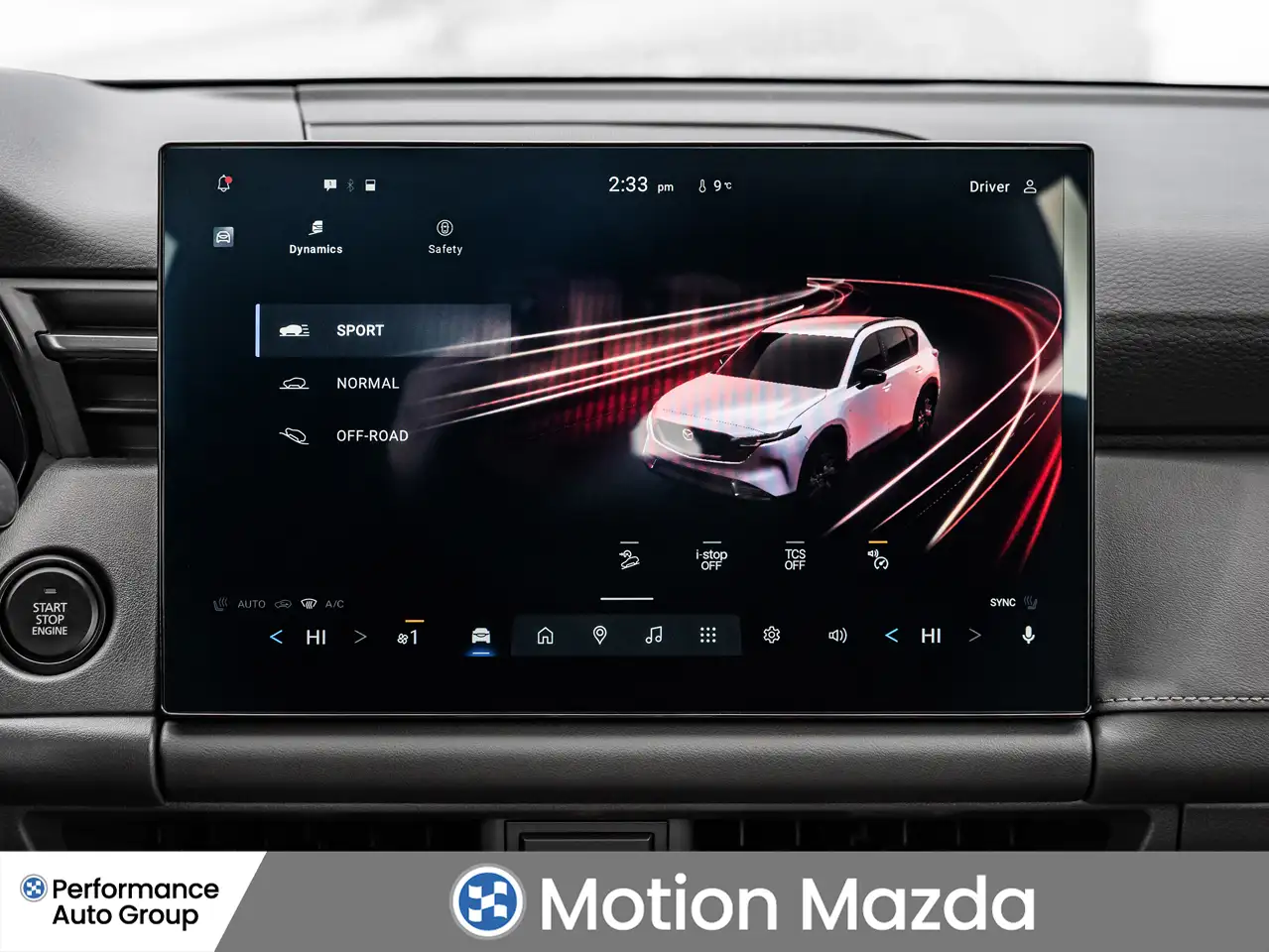 Mazda CX-5 снимка Mazda CX-5