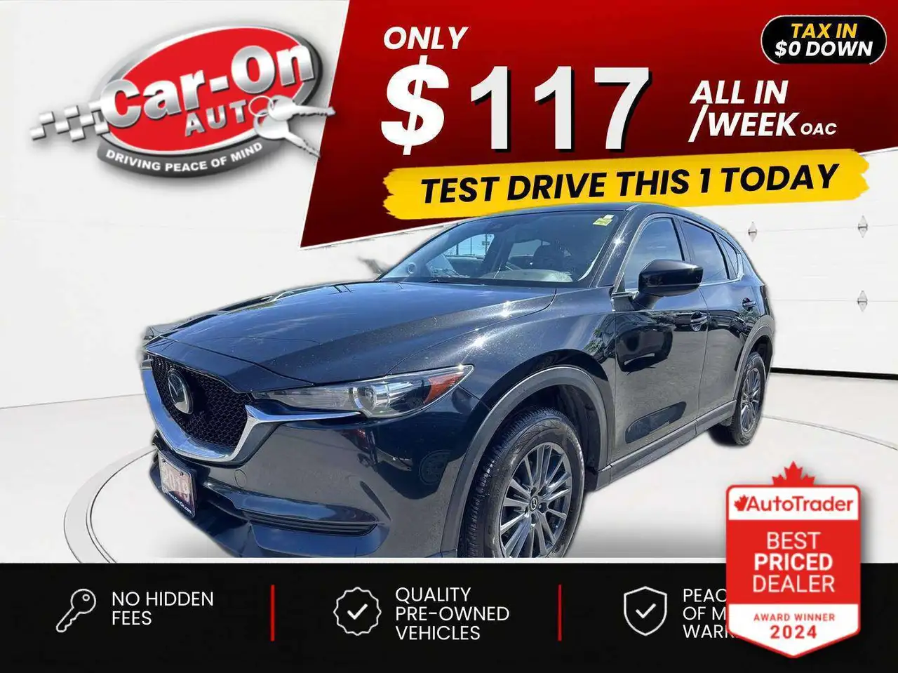Mazda CX-5 снимка Mazda CX-5
