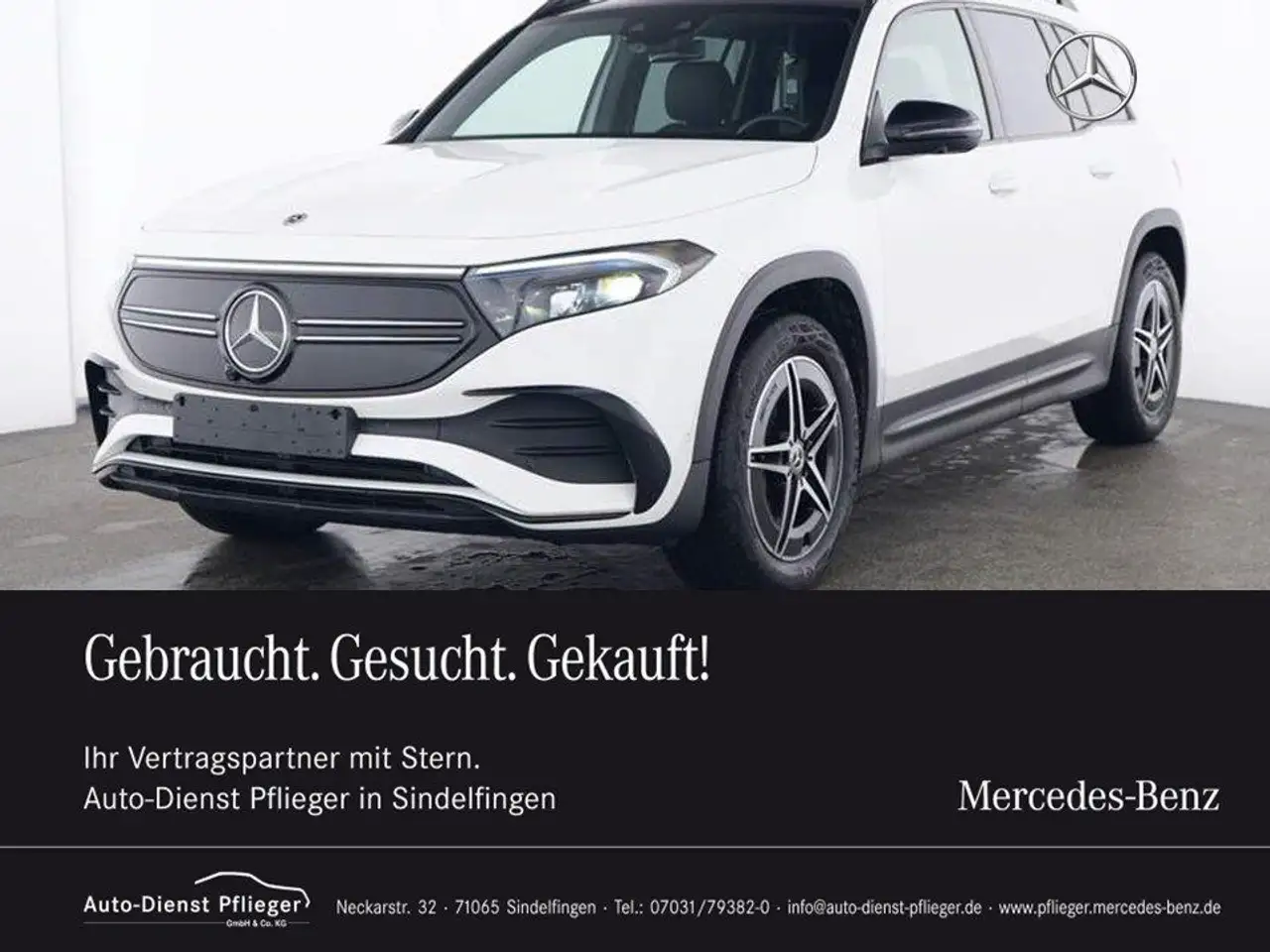 Mercedes-Benz EQB 250