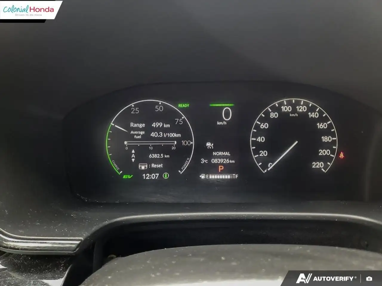 Honda CR-V снимка Honda CR-V