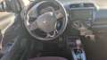 Mitsubishi Space Star Select+ Black1.2 MIVEC CVT R-Kamera Jaune - thumbnail 11