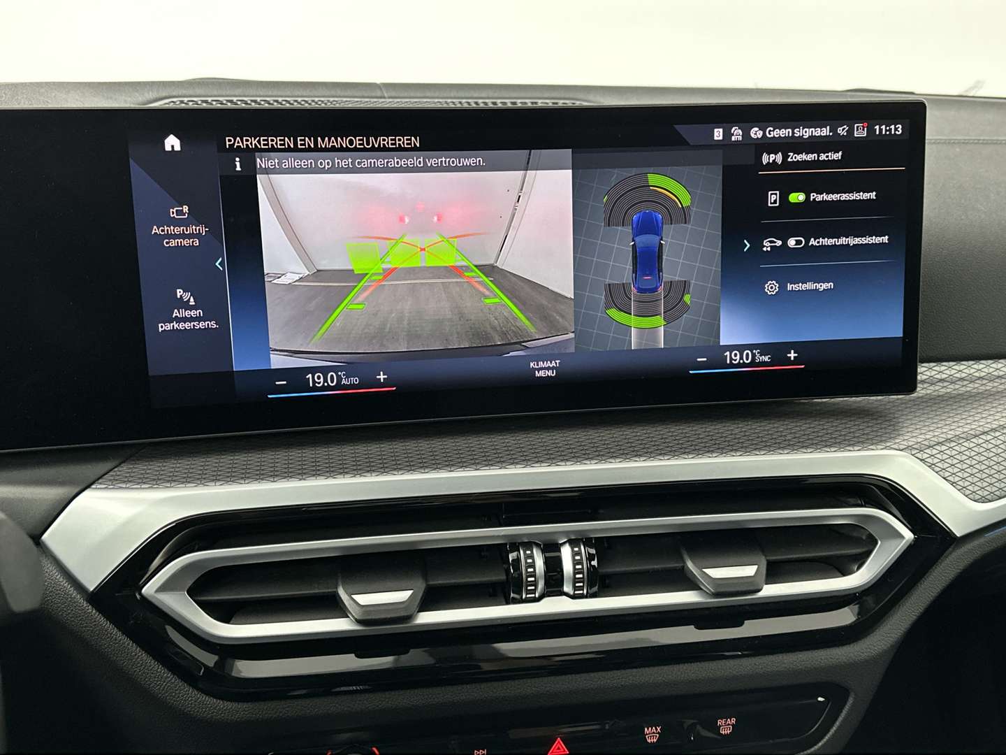 BMW I4 M50 M Sport M60 XDrive - 2023 - Joinsteer - #15