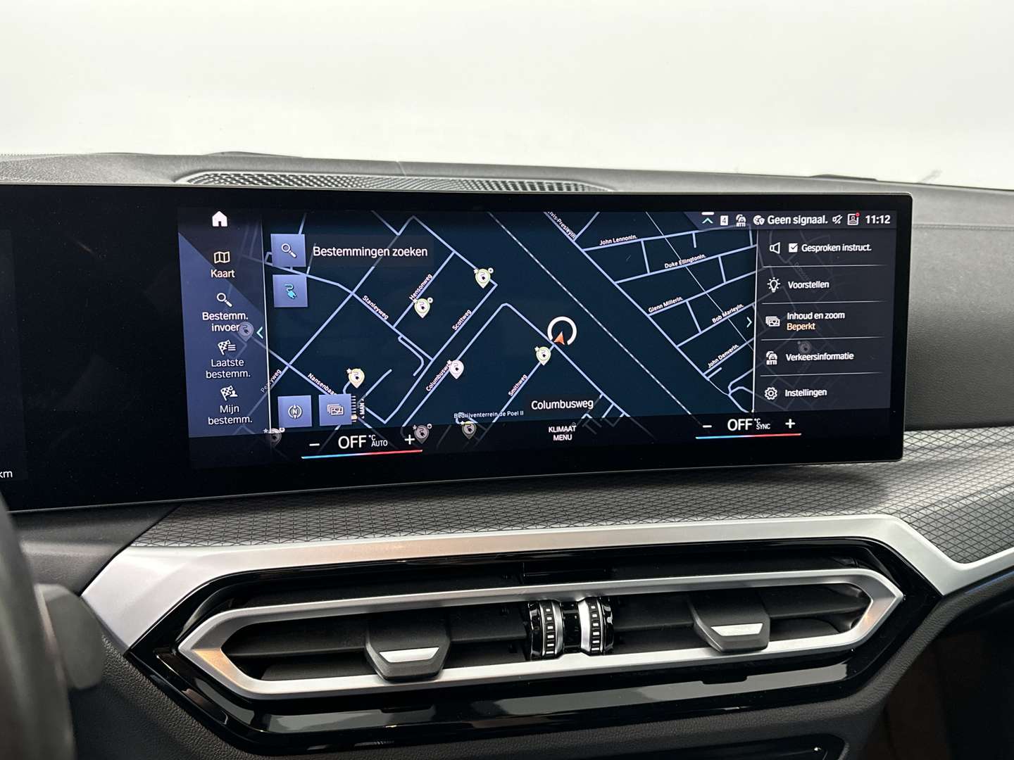 BMW I4 M50 M Sport M60 XDrive - 2023 - Joinsteer - #40