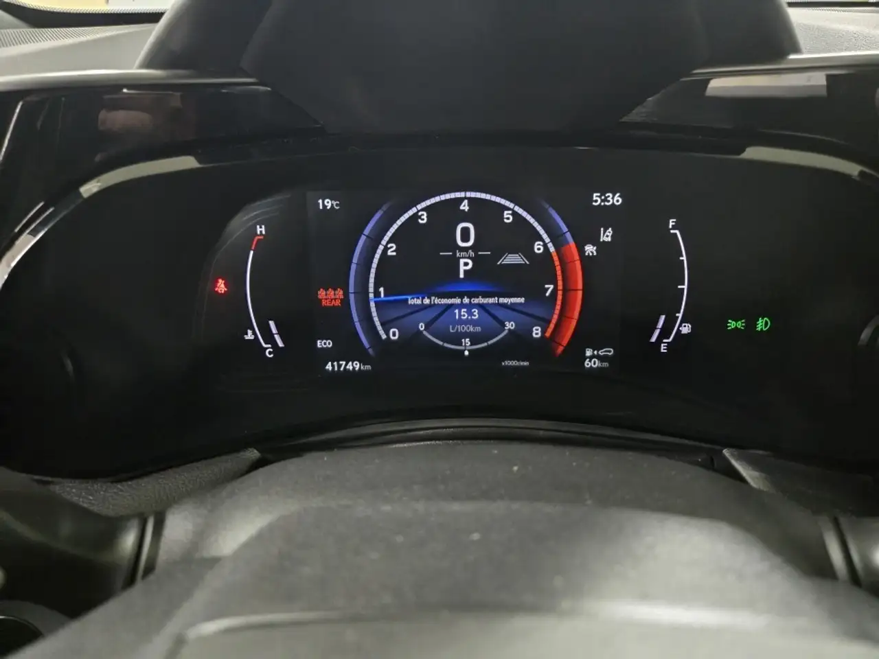 Lexus NX снимка Lexus NX
