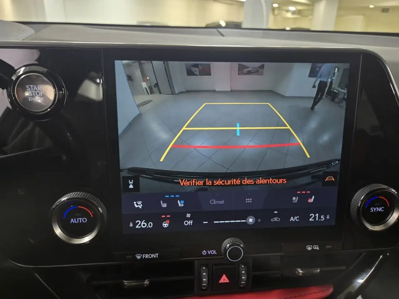 Lexus NX снимка Lexus NX