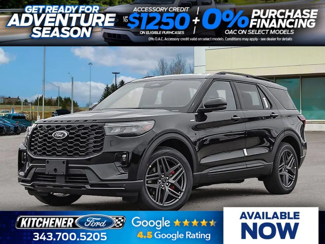 2026 Ford Explorer