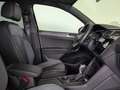 Volkswagen Tiguan Allspace R-LINE BLACK AHK 20" Pano H&K Noir - thumbnail 22