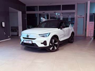 2026 82 kWh Single Motor Extended Range Ultra Dark