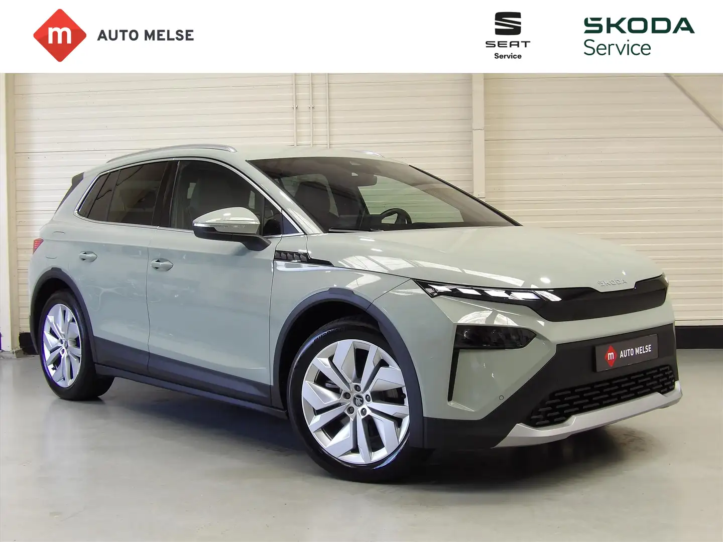 skoda elroq