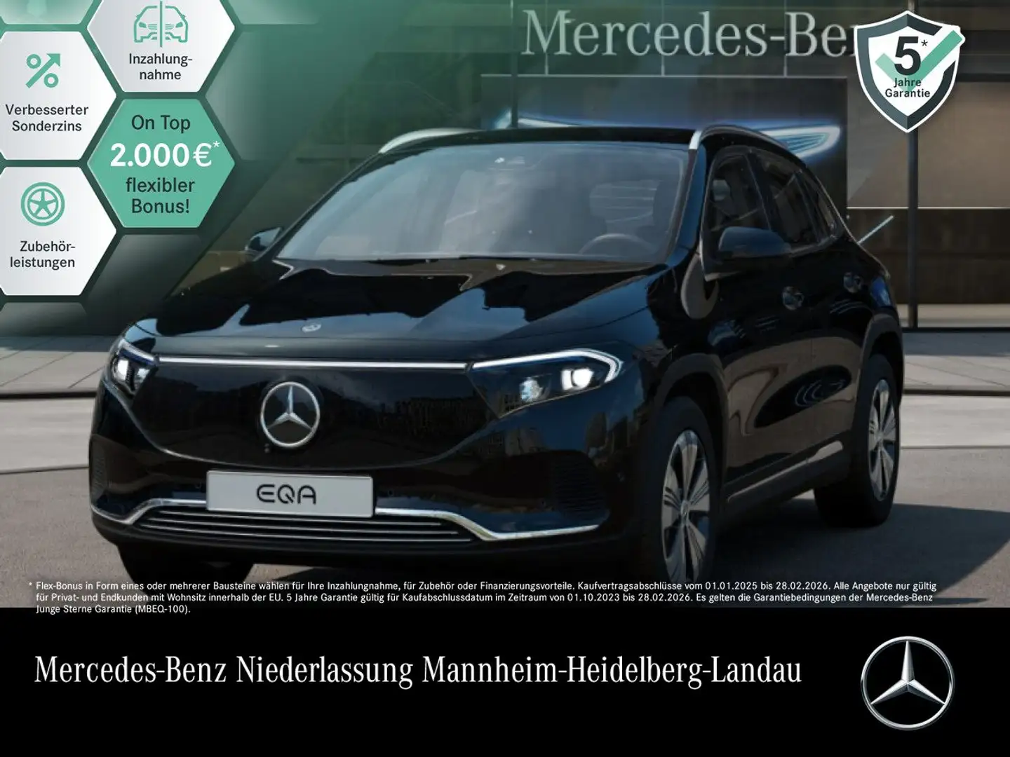 Mercedes-Benz EQA 300 4M PROG+ADVANCED+360+SPUR Schwarz - 1