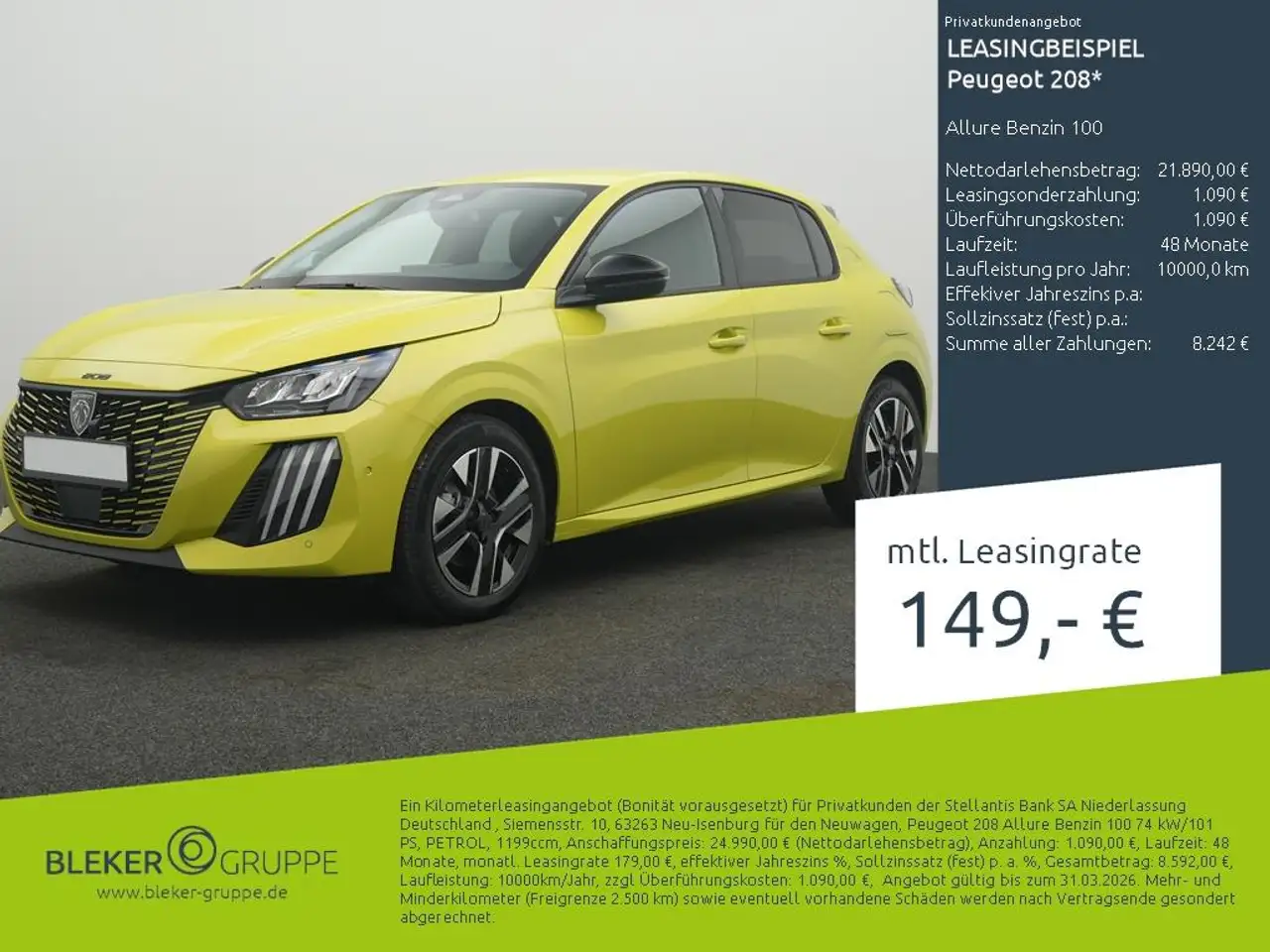 Peugeot 208 2026