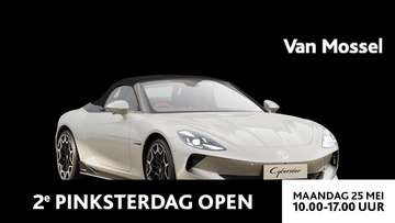 Trophy Extended Range 77kWh 507 WLTP | 340 PK | BO