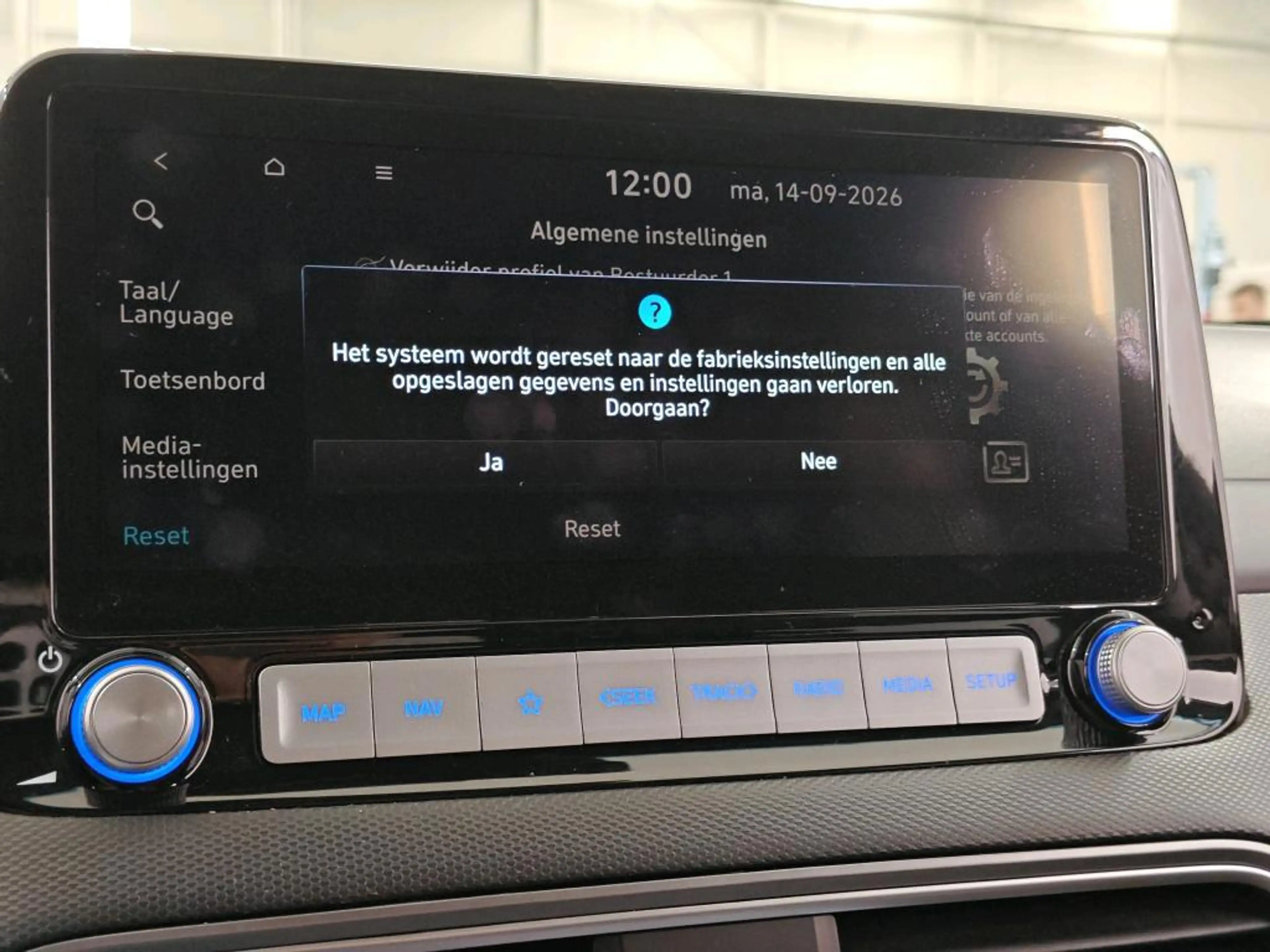 Hyundai KONA EV Fashion FASE 3 64 kWh SOH 100% WARMTEPOMP TREKH — photo 15