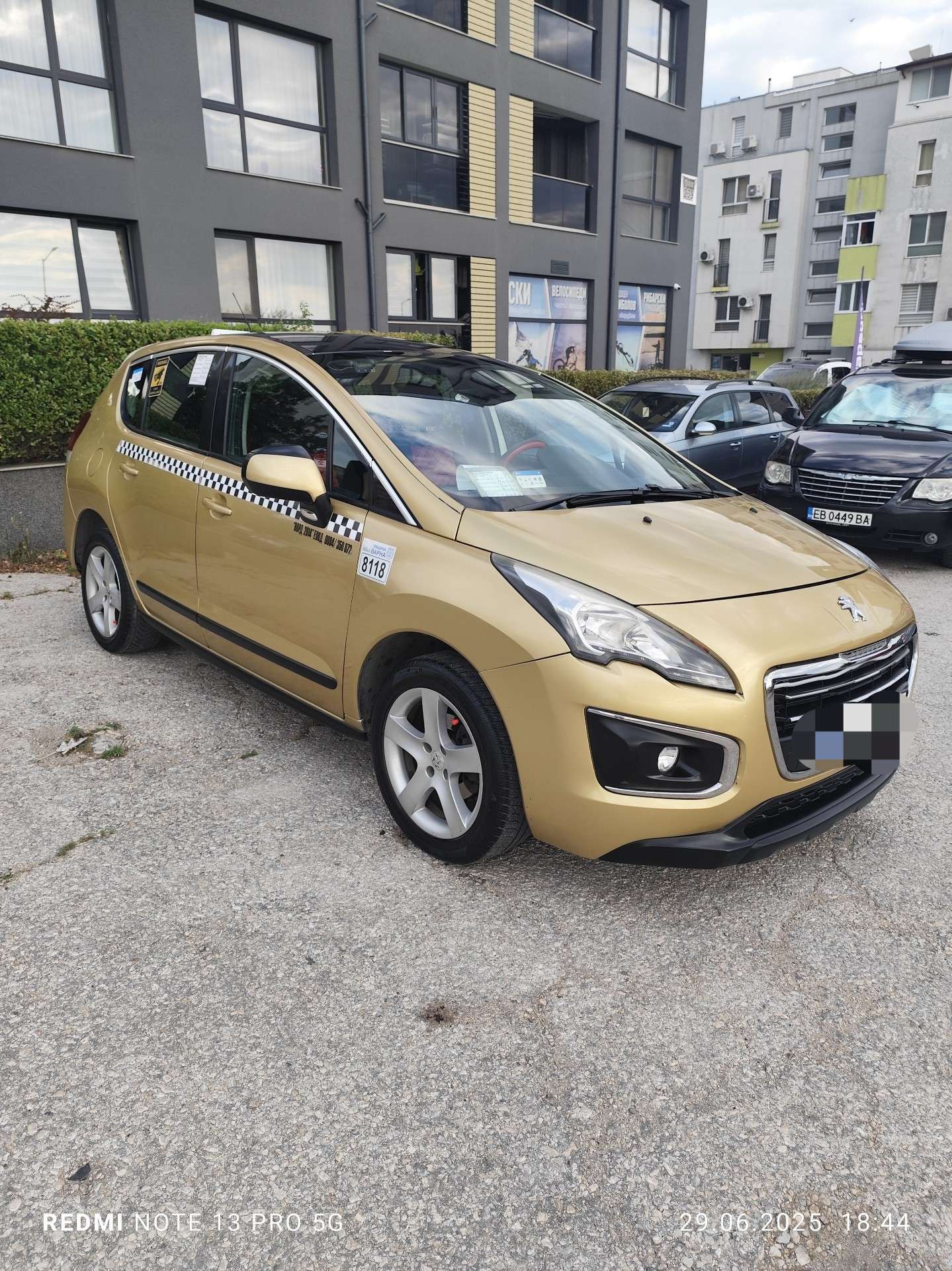 Second hand Peugeot 3008 1.6