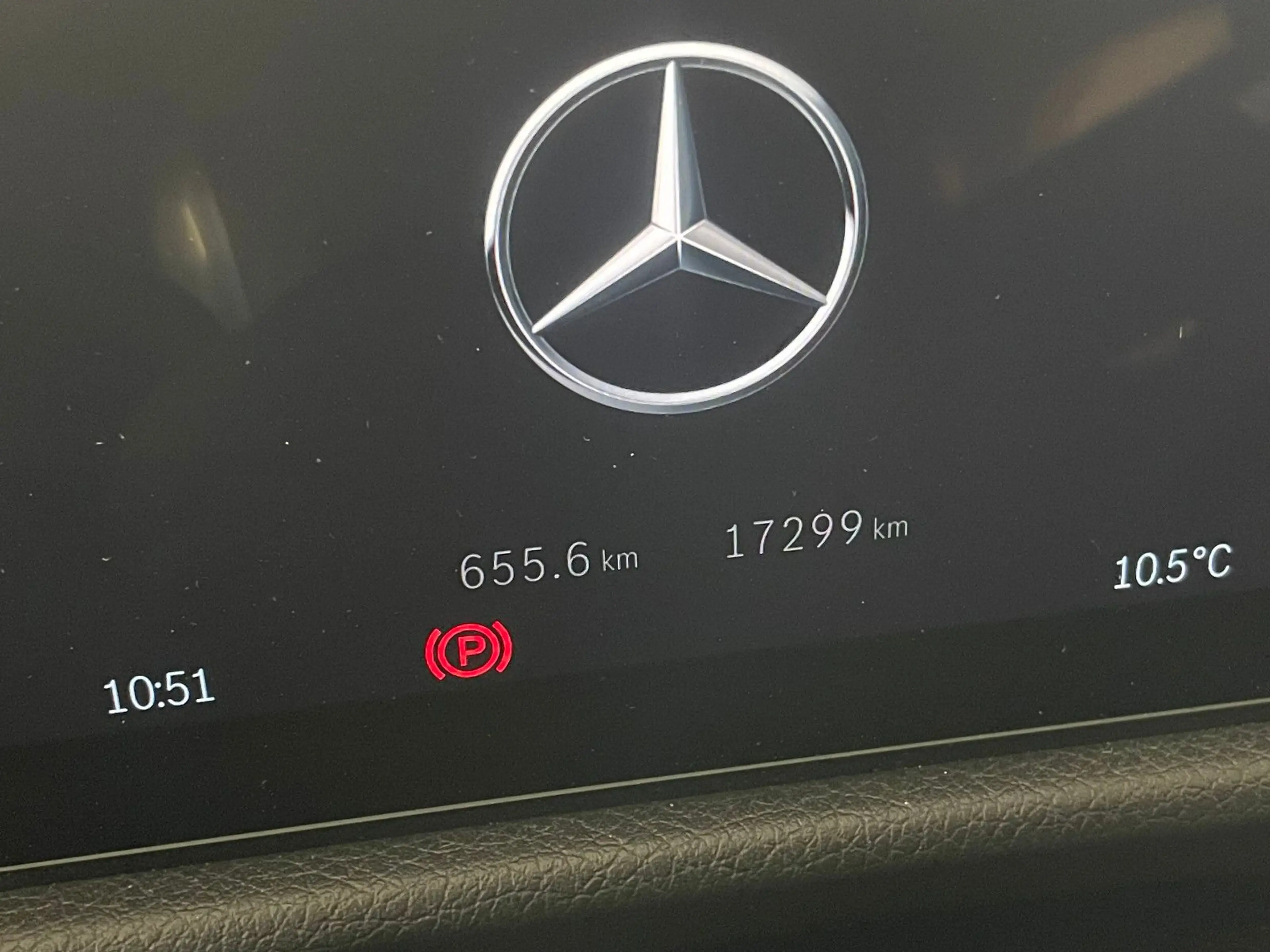 Mercedes-Benz B 250 4MATIC DCT — photo 10