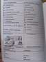 Volkswagen Polo Comfortline BMT 1,4 TDI - thumbnail 11