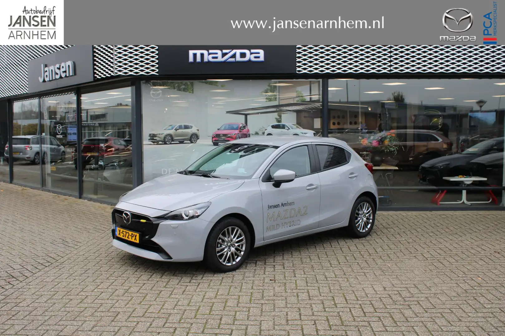 Mazda 2 1.5 e-SkyActiv-G 90 Exclusive-Line + Driver Assist Grijs - 1
