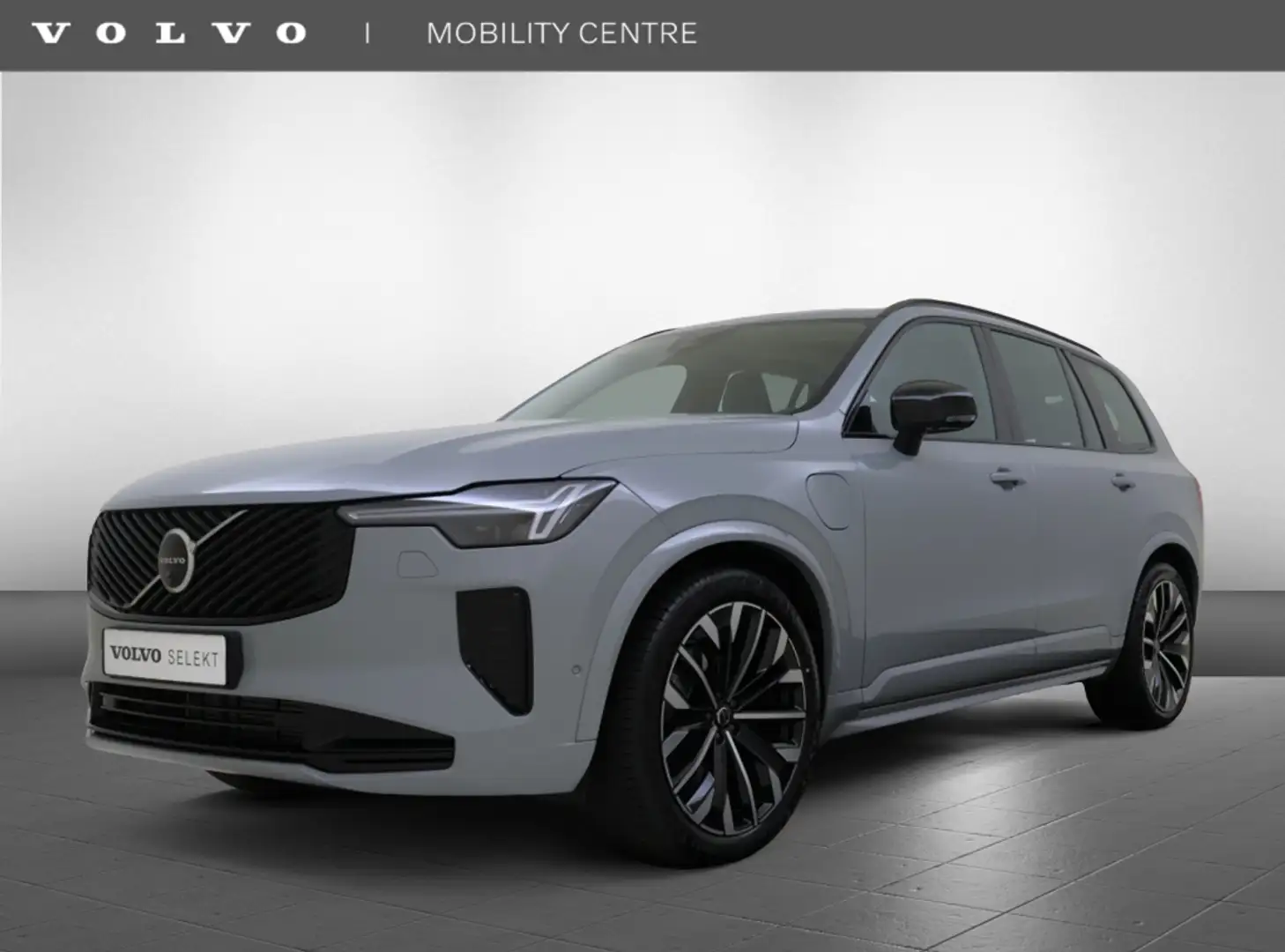 Volvo XC90 T8 AWD Ultra Dark | Luchtvering | Massage | Trekha Gris - 1