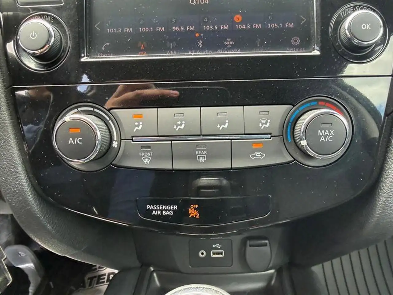 Nissan Rogue снимка Nissan Rogue