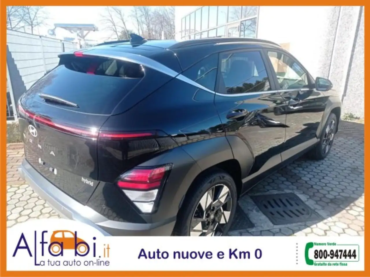 Hyundai Kona 2026