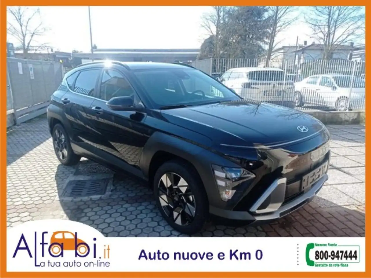 Hyundai Kona 2026