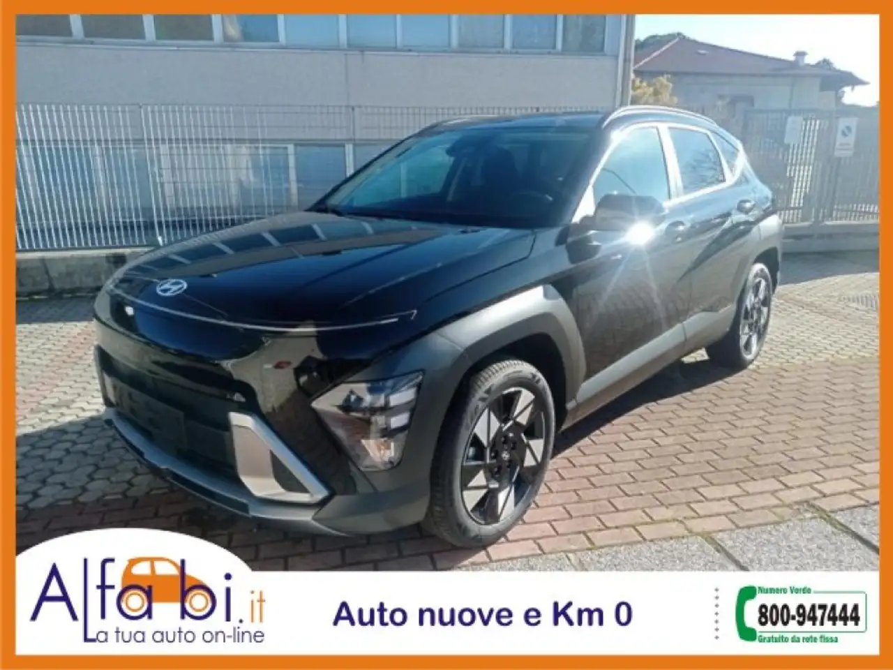 Hyundai Kona 2026
