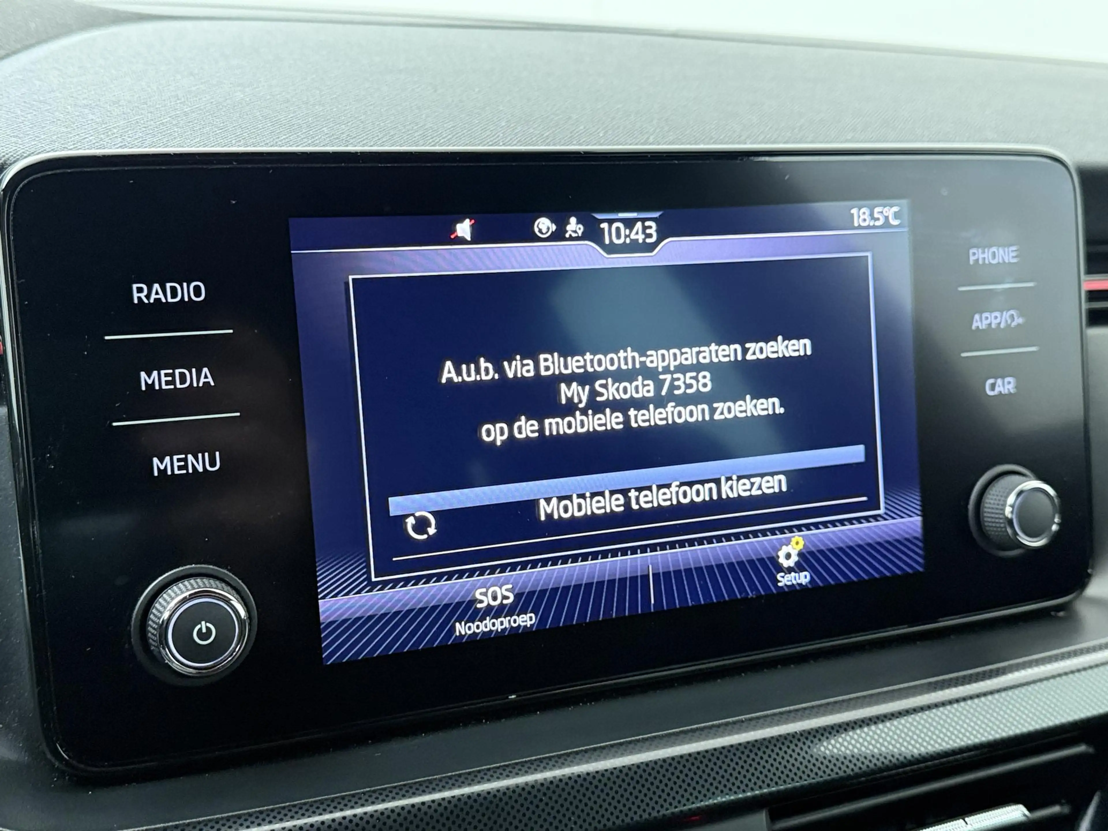 Skoda Kamiq 1.0 TSI Sport Business | 110 PK | Trekhaak wegklap — photo 14