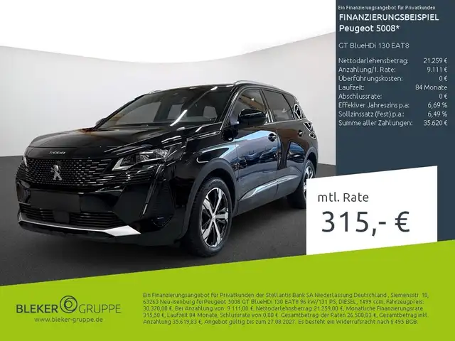 Peugeot 5008 main image