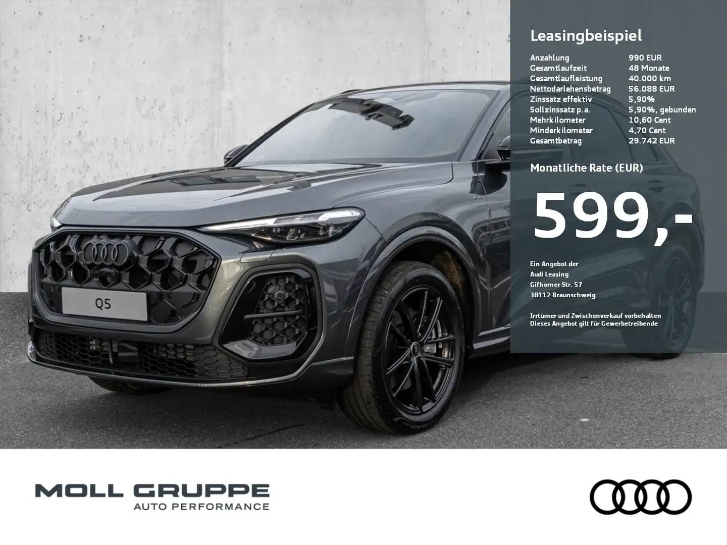 Audi Q5 SUV e-hybrid quattro 220 kW S tronic Grau - 1