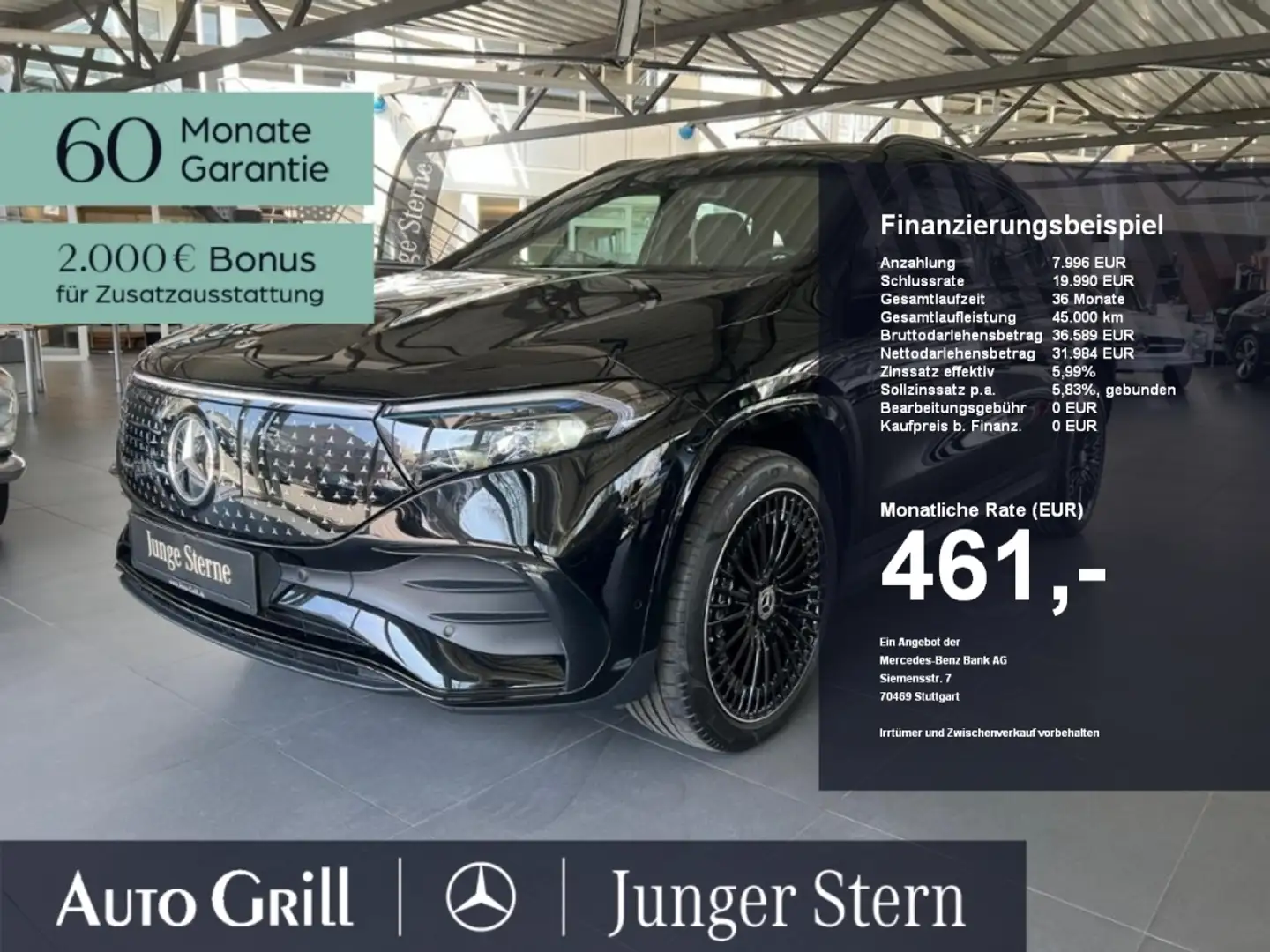 Mercedes-Benz EQA 250 AMG Night 20 Zoll Distronic on Dem Bonus Nero - 1