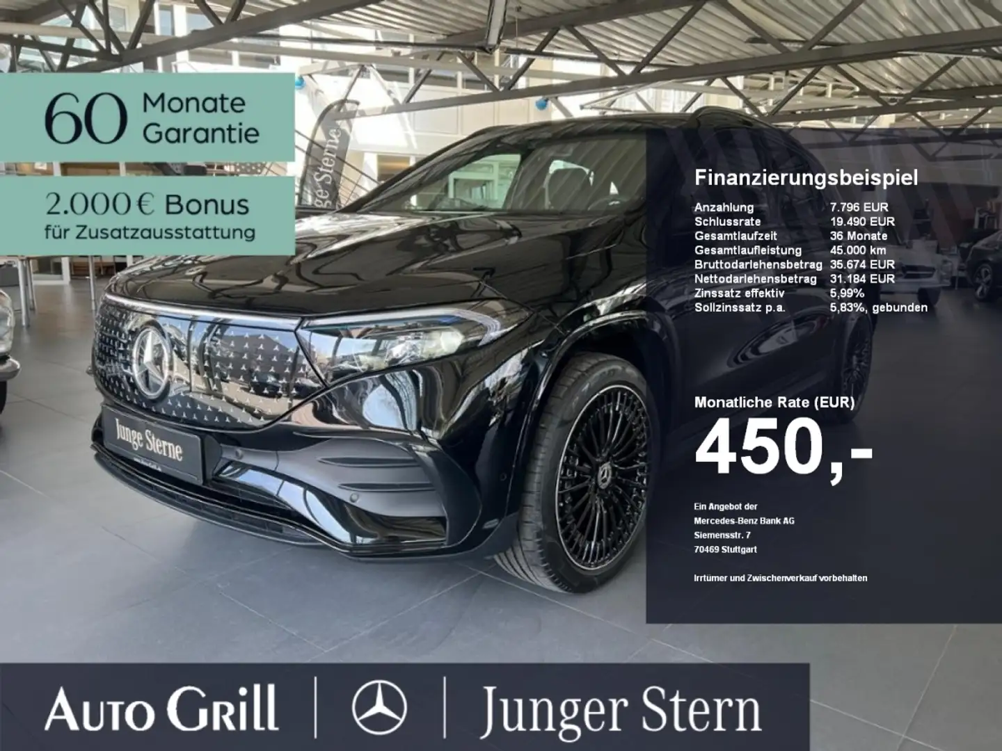 Mercedes-Benz EQA 250 AMG Night 20 Zoll Distronic on Dem Bonus Noir - 1