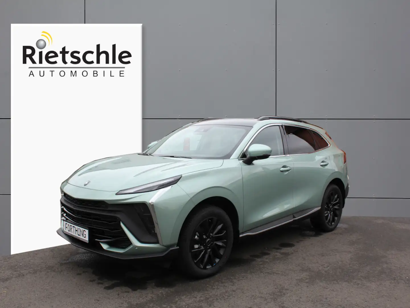 DFSK Forthing 5 Grün - 1