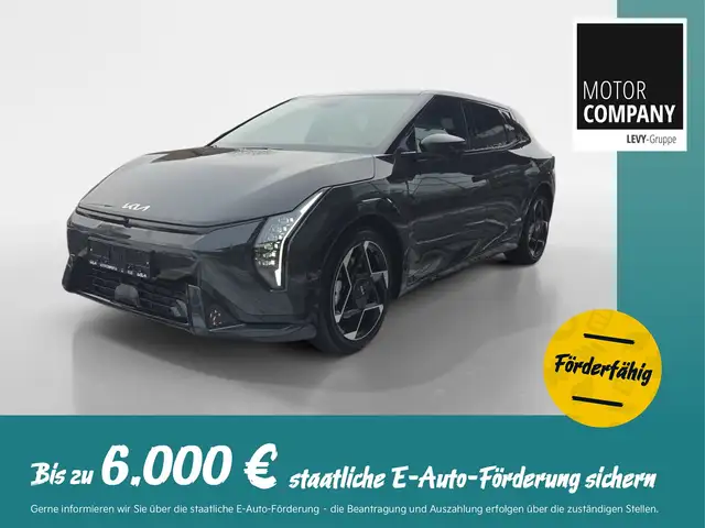 2026 Kia Ev4 in Grey for sale