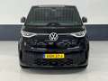 Volkswagen ID. Buzz Cargo L1H1 77 kWh ACC | Trekhaak | Stoelverwarming | Dis Negro - thumbnail 3