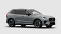 Volvo XC60 0 Ultra - thumbnail 7