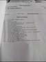 Mercedes-Benz GLK 220 GLK 220 CDI 4MATIC A-Edition  Pickerl NEU 2027 - thumbnail 20