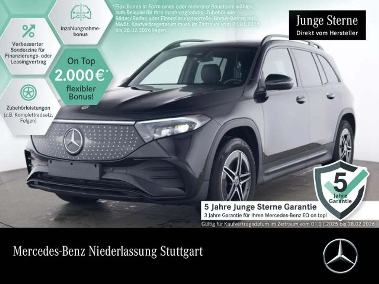 Mercedes-Benz EQB 250