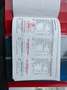 Kia Picanto 1.0 Benzin Pickerl 9/2027 Rot - thumbnail 20