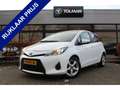 Toyota Yaris 1.5 Full Hybrid Aspiration | Rijklaar | Navi | Cam Weiß - thumbnail 1