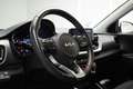 Kia Stonic 1.0 T-GDi 88kW (120CV) MHEV Drive DCT Blanco - thumbnail 10
