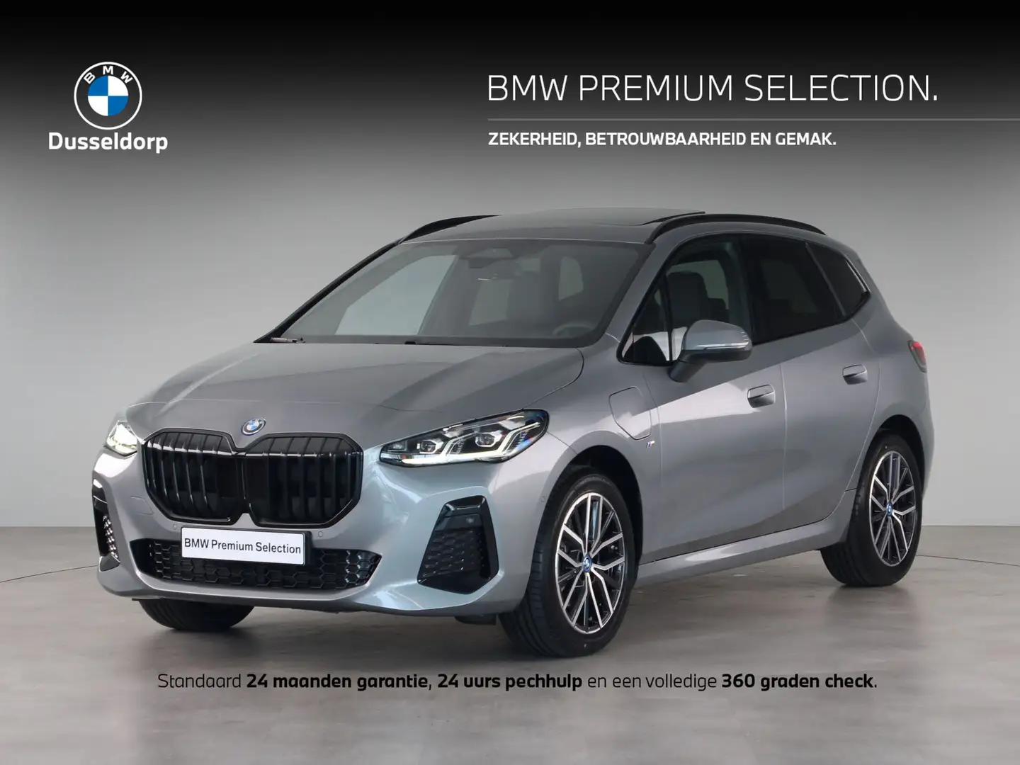 BMW 225 2 Serie Active Tourer 225e xDrive Gris - 1