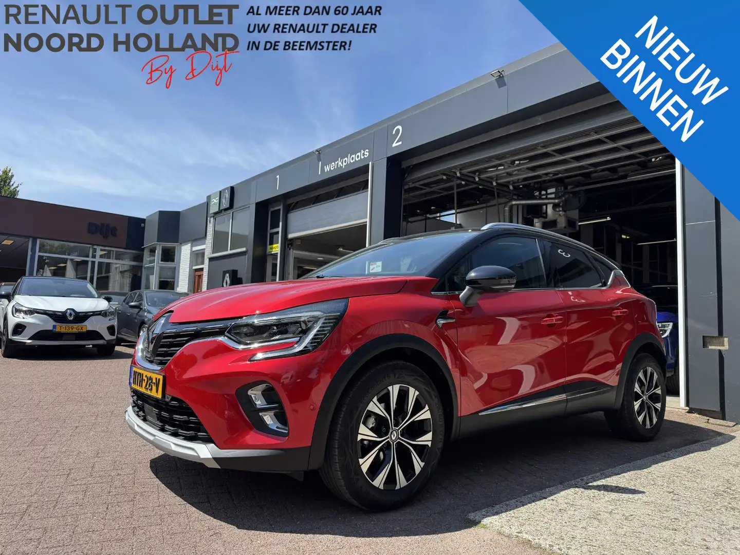 Renault Captur 1.3 TCe 140pk EDC Techno Rouge - 1