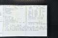 Mercedes-Benz Sprinter 316 CDI Pritsche DoKa LANG **AHK 3,5T** Blau - thumbnail 35