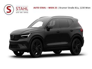 Single Motor Extended Range Black Edition Ultra...