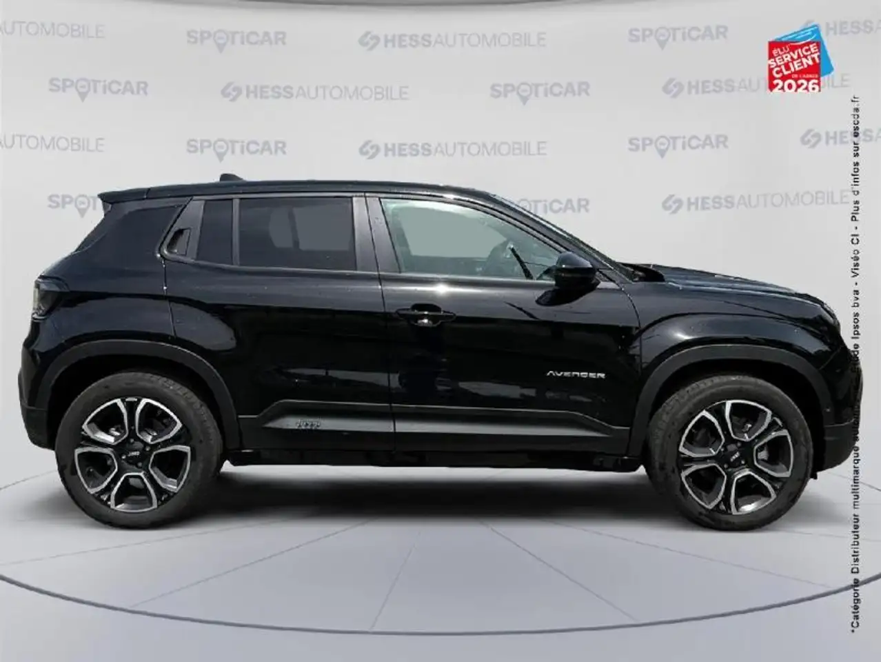 Jeep Avenger 2026