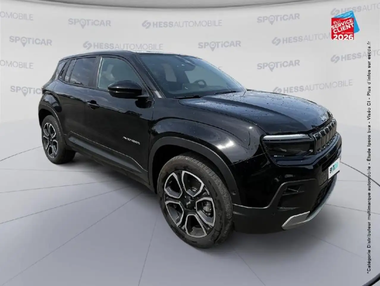 Jeep Avenger 2026