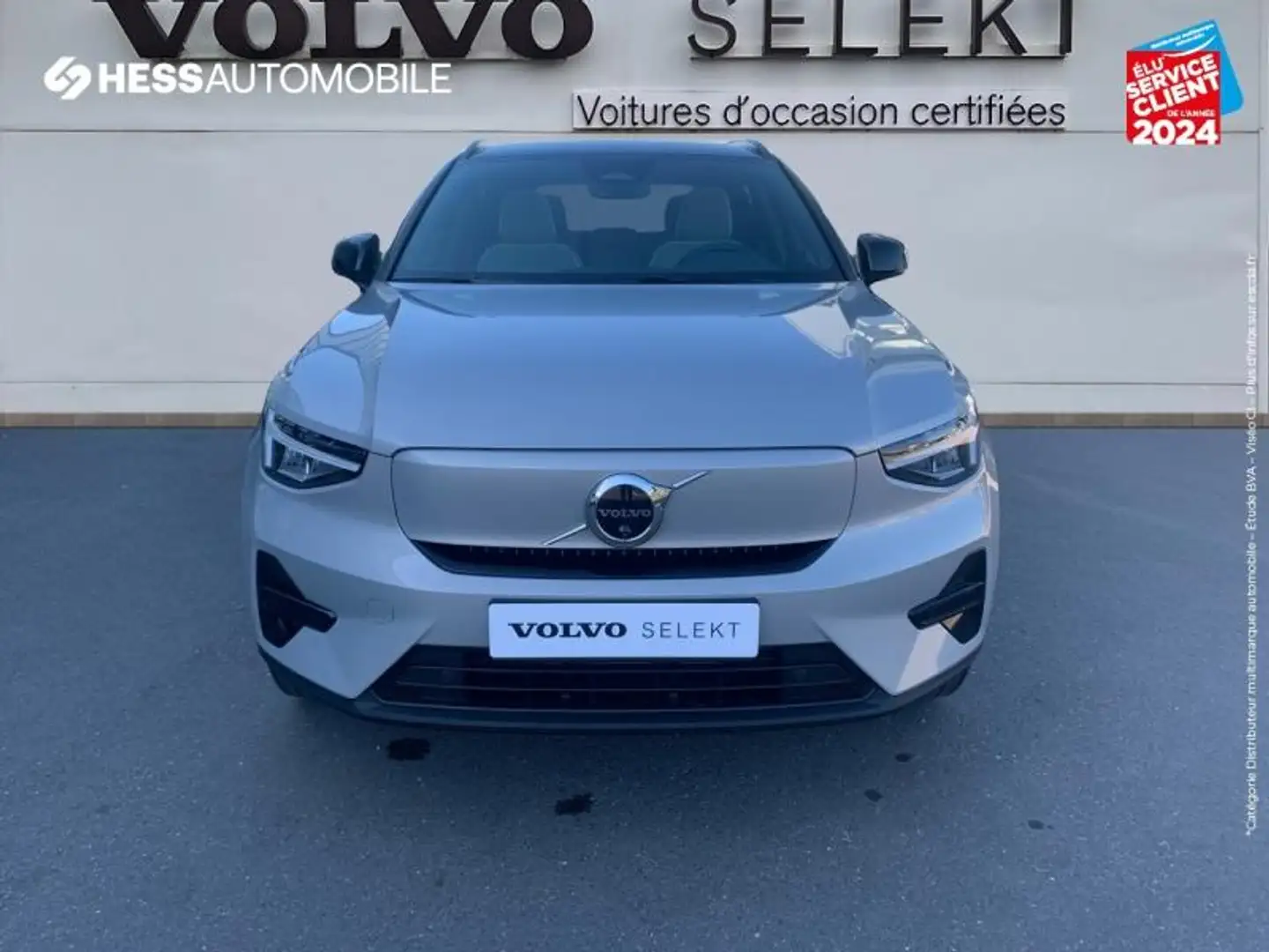 Volvo EX40 Single Extended Range 252ch Ultra - 2